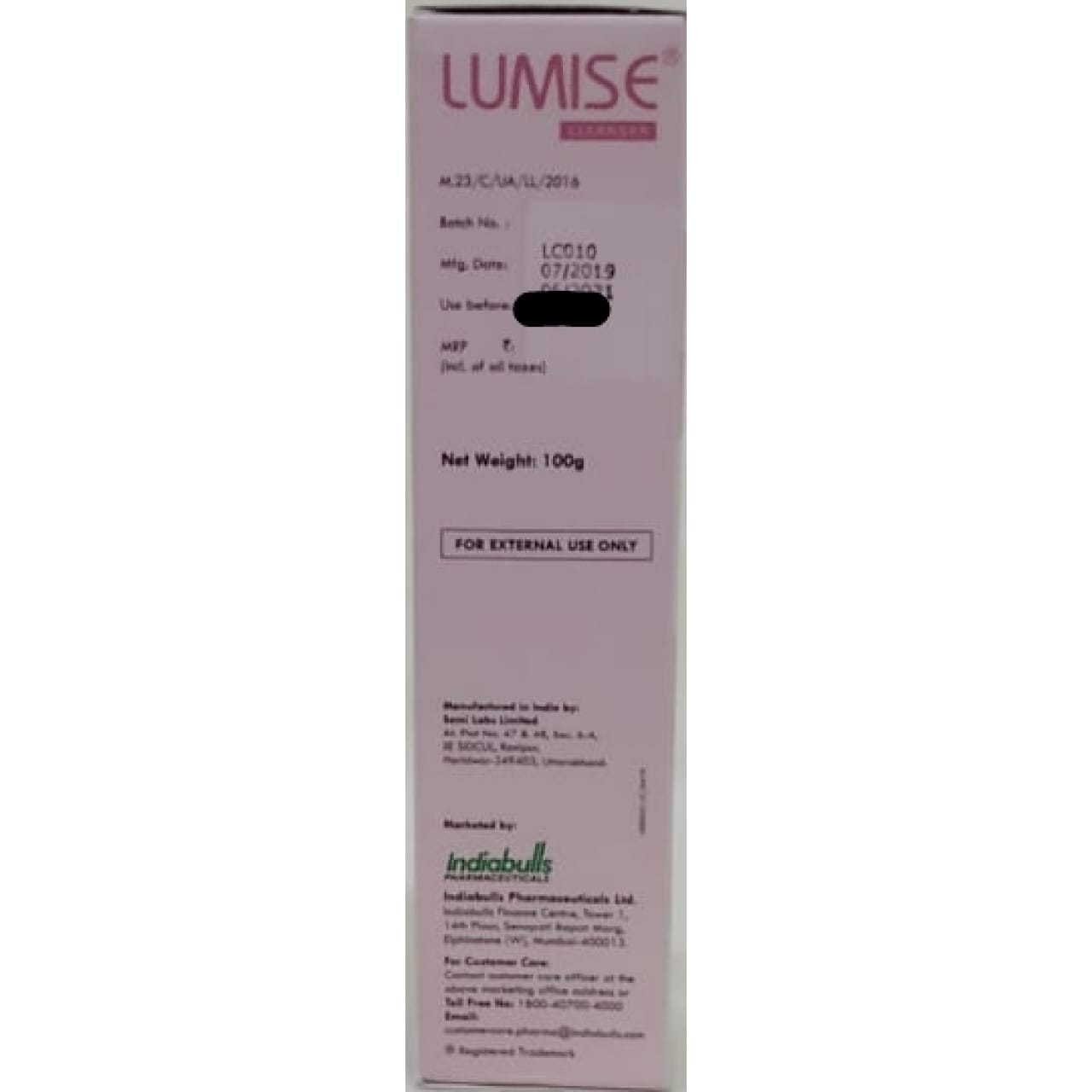 indiabulls face wash